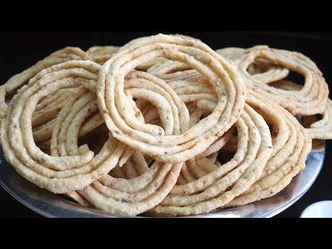 Sakinalu (Salted)